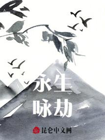 开局炼化系统