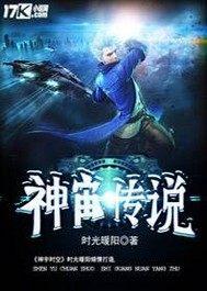 梧桐与光