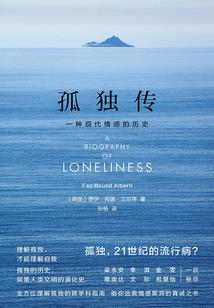 王者学院录