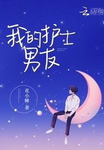 人梦曲