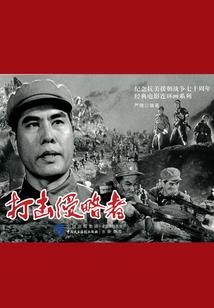 不曾提起也不曾忘记