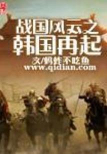 陛下的追妻守则