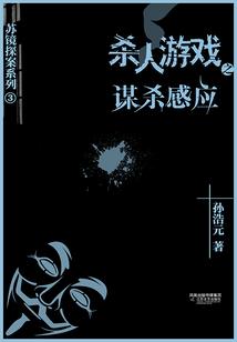 校草的王牌恋人