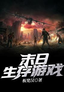 TF之源氏物语千年纪