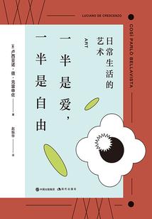 第37代剑圣