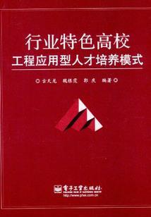 宁不知倾城与倾国