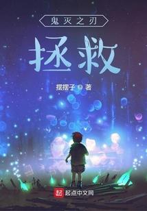 我可以一剑封天