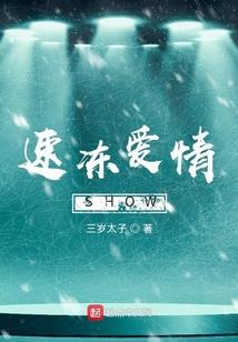 我体内有亿万尊神明