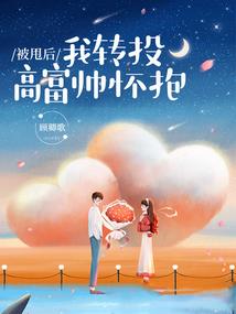 扬窗扰惊燕雀
