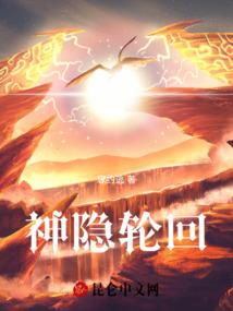 苏少放肆宠：嫡妻太难追