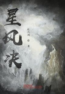 青春：微疼痛