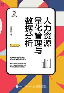英灵学院