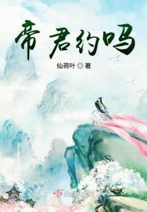 风云莫笑
