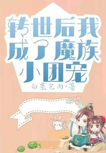 三国之帝夜降临