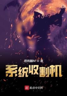 绝天书