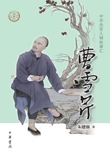 遗忘在琥珀里的时光