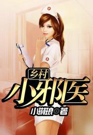 记忆深处，永远有你