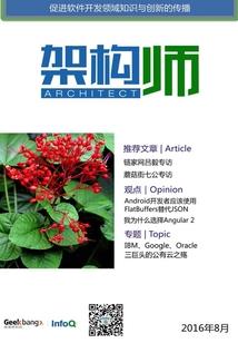 魂戒金之魂域
