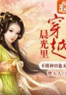 北斗有星名天璇