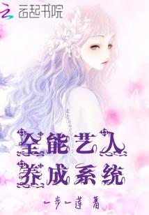 绯色坏妃