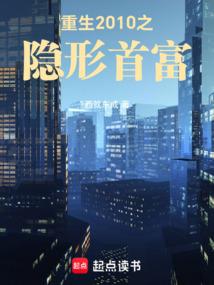 扮演逃脱者，开局检测骷髅岛