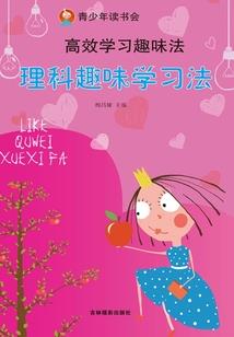 几经雨季，恍如隔世