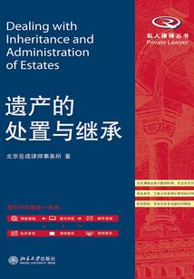 苍穹斗魄