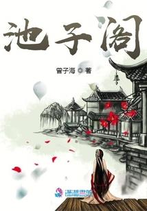 快穿：反派BOSS改造计划