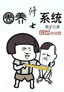 寂灭獠狼