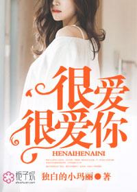 而至天子