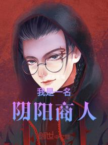 花开未有暖