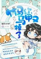 有悔人生之从头再来