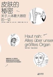 京剧猫之西瞳