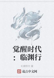独自修仙三百年