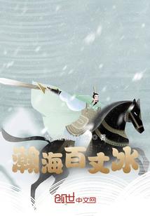 这一辈子的梦