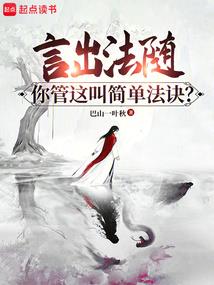 猫妖爱上国民暖男神