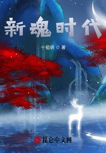 飞剑问天
