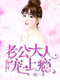 幻灵进化系统