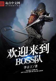 特种兵重生：独宠冷情妃