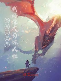 高冷校草VS傲娇甜心