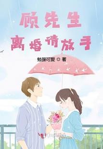 穿越之玩家第一
