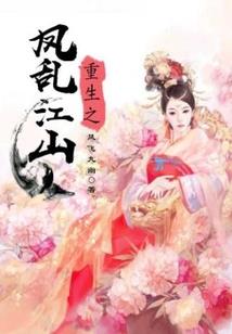 腹黑校草，萌萌哒
