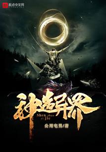 同班的你们