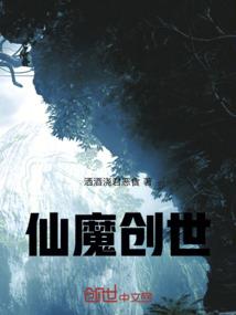 一见倾心不可教