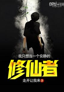 初恋：北国有佳人