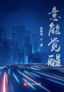 魔将令