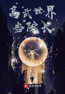 最后允许我回到梦里爱你