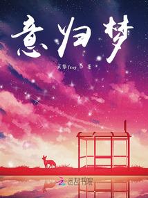 剑魔之混元争霸