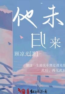 直男宿舍
