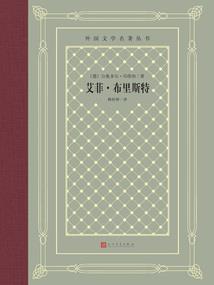 一会儿可别哭